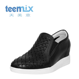 代购天美意Teenmix 新款女鞋真皮 内增高 休闲女单鞋 代购 AM272