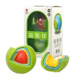 特价3D益智球 绿豆蛙立体拼图 拼装拼插儿童智力开发玩具动手玩具