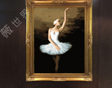 送给爱跳舞的她 最用心的礼物数字油画DIY手绘家居装饰画芭蕾舞者