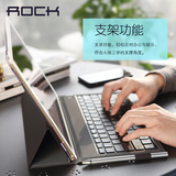Rock iPad Pro12.9寸苹果平板电脑蓝牙键盘超薄保护皮套带笔槽