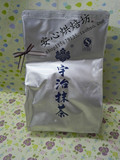 安心烘焙 日本宇治抹茶粉宇治绿霸王最好的抹茶粉 30克分装
