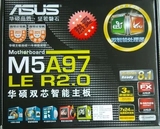 Asus/华硕 M5A97 LE R2.0 970主板 全固态大板 支持AM3+全新行货