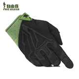 自由兵户外 游侠战术全指运动手套 薄款夏季骑行手套 轻量化设计