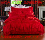 正品韩版结婚用高档大红全棉四件套婚庆六八件套时尚婚礼床上用品