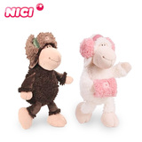 NICI JM14雷锋帽羊公仔&粉红耳罩羊 公仔 玩具 玩偶娃娃情侣公仔