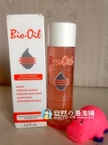Bio Oil百洛油 万能护肤油 预防祛除妊娠纹肥胖纹 孕妇可用