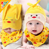 春秋韩国0~1岁新生儿胎帽3-6-12个月女婴儿帽子宝宝公主帽男童潮
