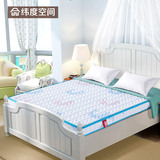纬度空间 床垫儿童棕垫薄天然椰棕硬垫可定做1.51.21.8米环保床垫