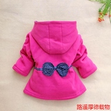 优惠1-2岁女宝宝春秋外套韩版婴儿秋装开衫加厚上衣连帽0-3女童装