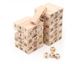 小皇帝48片数字抽积木玩具层层叠积木木制大号成人益智玩具