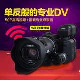 JVC/杰伟世 GC-PX100BAC 运动摄像机 高速高清专业DV正品行货联保
