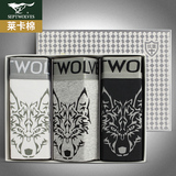 Septwolves/七匹狼男士弹力平角抗菌内裤3条礼盒装，颜色可选