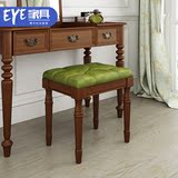 eye 美式实木梳妆凳 化妆凳换鞋凳书桌凳子梳妆台凳子软包皮凳子