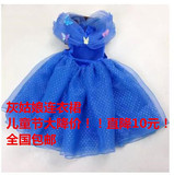 15迪士尼裙美国Cinderella灰姑娘演出礼服女童蓬蓬公主连衣裙包邮