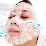 日本代购ESTA深层清洁收缩毛孔注氧美白碳酸泡泡面膜敏感肌可用
