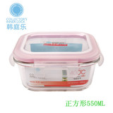 韩国进口韩庭乐耐热玻璃乐扣储存保鲜盒便当饭盒微波炉烤箱饭盒