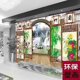 复古大型壁画梅兰竹菊古典中式电视背景墙纸书房客厅酒店餐厅壁纸