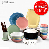 瓷魂日韩式创意可爱碗筷碗盘碟子筷勺碗碟陶瓷器家用餐具套装礼盒