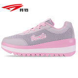 邦特新款运动鞋女韩版女式增高鞋舒适透气跑步鞋旅游鞋厚底女鞋