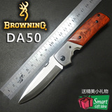 DA50正品勃朗宁折叠刀户外刀具高硬度防身随身军刀野外求生战术刀
