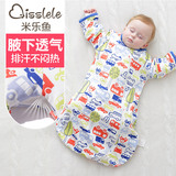 米乐鱼 婴儿睡袋冬季加厚0-3-6-12个月 新生儿睡袋纯棉宝宝防踢被