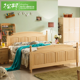 松邦 北欧芬兰松实木床双人大床2米多功能卧室原木婚床成人1.8米