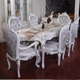 新古典6人座长方形餐桌椅组合客厅简欧实木钢琴烤漆白色家具