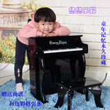 启蒙之音 25键儿童钢琴 木质 宝宝早教玩具乐器生日礼物 区域包邮