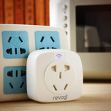 Revogi无线Wifi智能插座 手机远程遥控电器电源开关 智能插排插座