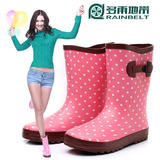 RAINBELT 多雨地带 韩版时尚圆点女士百搭中筒雨鞋靴女式水鞋保暖