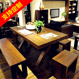 复古全实木餐桌椅组合北欧原木餐厅简约饭桌 长方式餐桌 客厅茶桌