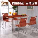 快餐桌椅咖啡厅肯德基甜品全家可的现代简约时尚不锈钢餐桌椅组合