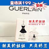 【专柜正品】GUERLAIN/娇兰 小黑裙 淡香水 5MLQ香中文标 中小样