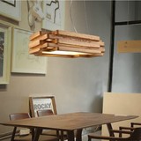 [米盧灯饰]北欧设计师创意客厅餐厅咖啡厅长方形实木艺术吊灯