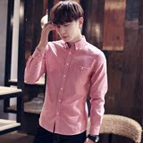 春装休闲男式长袖衬衫修身韩版学生英伦青年牛津纺潮衬衣粉色加绒