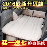 汽车后排旅行车载充气床垫充气床垫v车震用品必备品自驾游
