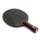 正品萨迪卡纳米碳王9.8 乒乓球拍底板碳素乒乓底板包邮