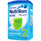 【天猫超市】官方 荷兰牛栏奶粉 Nutrilon 诺优能 2段 新包装