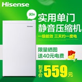 Hisense/海信 BC-90S 单门小冰箱家用冷藏迷 你小型电冰箱/包邮