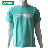 2016新款正品YONEX尤尼克斯羽毛球服YY夏男款圆领T恤速干运动短袖