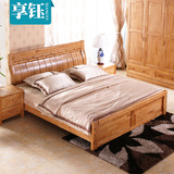 享钰 高箱全实木床 天然柏木床双人床1 8米 现代简约实木床1.5米