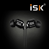 ISK sem5专业K歌电脑手机通用唱吧高音质主动降噪耳塞式监听耳机