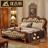 健吉斯家具 欧式实木床 新古典真皮婚床 美式双人床1.8米 橡木床
