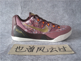 耐克 Nike Kobe 9 ZK9 丝绸之路科比9男子运动篮球鞋 653972-676