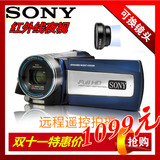 正品香港行货HDR-CX405高清摄像机家用夜视DV机旅游婚庆摄影机