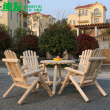 木制庭院家具阳台桌椅组合五件套 咖啡酒吧桌椅休闲实木原木原色
