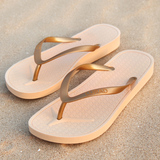路拉迪简约女士人字拖夏季纯色平底凉拖鞋坡跟平跟浴室防滑沙滩鞋