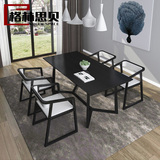 北欧餐桌现代简约设计师个性创意家具黑橡木小户型餐桌椅组合家具