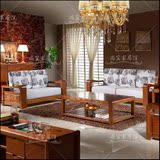 全实木高档沙发 白蜡木沙发茶几U型组合转角沙发 中式客厅家具