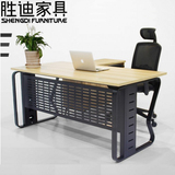 胜迪办公家具办公桌大班桌主管桌老板桌 经理桌板式时尚现货DB998